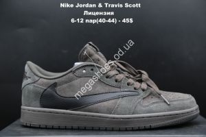 Мужские кроссовки Nike Jordan & Travis Scott лицензия Dark Brown LV Мужские кроссовки Nike Jordan & Travis Scott лицензия Dark Brown LV