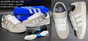 Кроссовки Adidas Campus AC315W VX