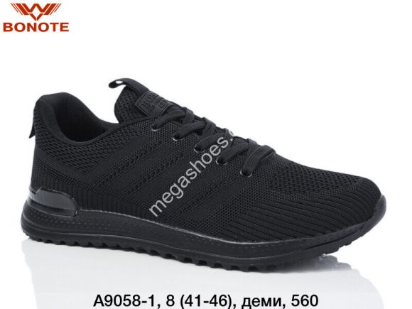 Мужская обувь - Мужские кроссовки Bonote деми А9058-1 BN - купить оптом в Одессе Мужская обувь - Мужские кроссовки Bonote деми А9058-1 BN - купить оптом в Одессе