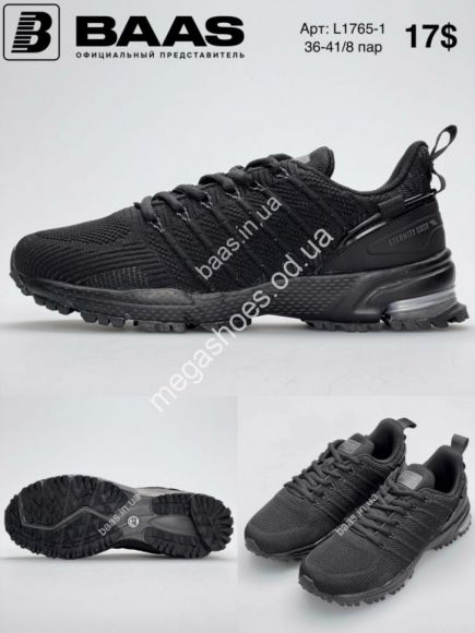 Женская обувь - Кроссовки Baas L1765-1 VS - купить оптом в Одессе