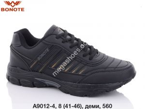 Мужские кроссовки Bonote A9012-4 BN