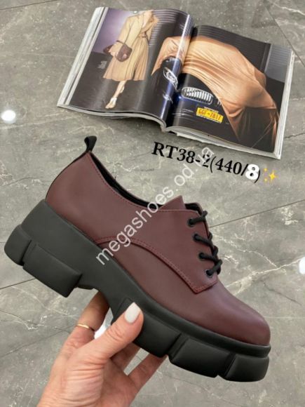 Женская обувь - Ботинки Stilli RT38-2 WB - купить оптом в Одессе Женская обувь - Ботинки Stilli RT38-2 WB - купить оптом в Одессе