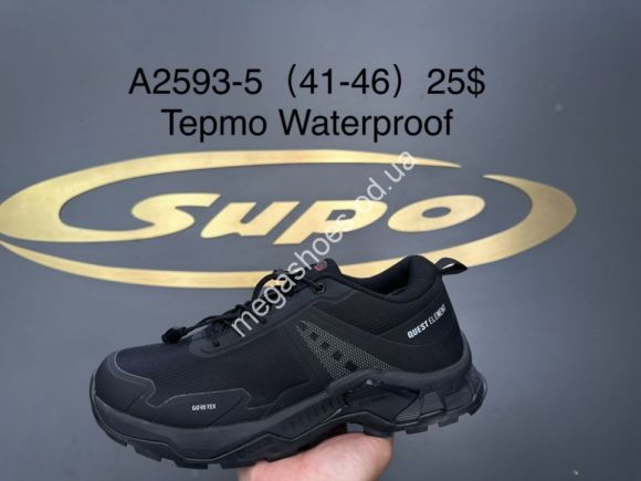 Мужская обувь - Мужские кроссовки Supo термо A2593-5 SU - купить оптом в Одессе