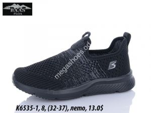 Детские кроссовки Baas лето K6535-1 VS