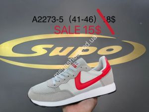 Мужские кроссовки Supo A2273-5 SU
