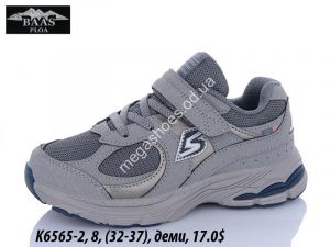  Детские кроссовки Baas деми K6565-2 VS