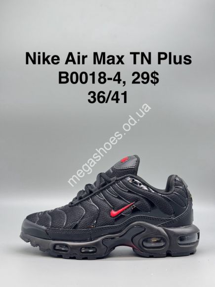 Женская обувь - Кроссовки Nike Air Max TN Plus B0018-4 SP - купить оптом в Одессе