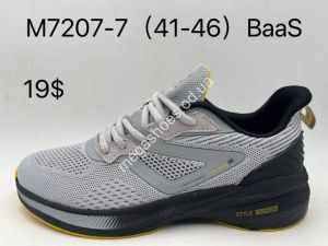 Мужские кроссовки Baas M7207-7 VS Мужские кроссовки Baas M7207-7 VS