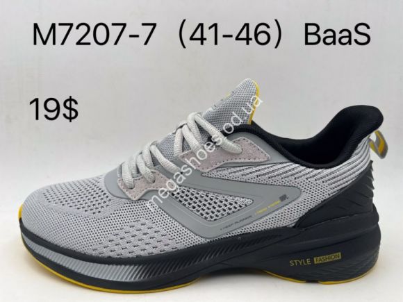 Мужская обувь - Мужские кроссовки Baas M7207-7 VS - купить оптом в Одессе