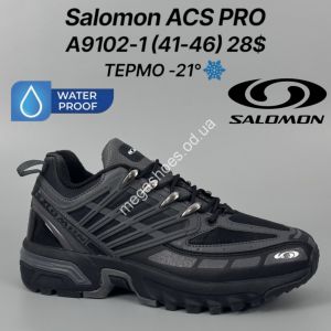 Мужские кроссовки Salomon ACS PRO термо -21° A9102-1 FT