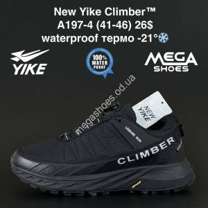 Мужские кроссовки New Yike Climber термо -21 A197-4 AN