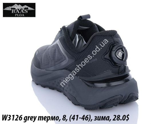Мужская обувь - Мужские кроссовки Baas термо -21° W3126 grey VS - купить оптом в Одессе