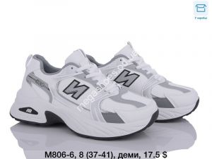 Кроссовки Dageni M806-6 DG
