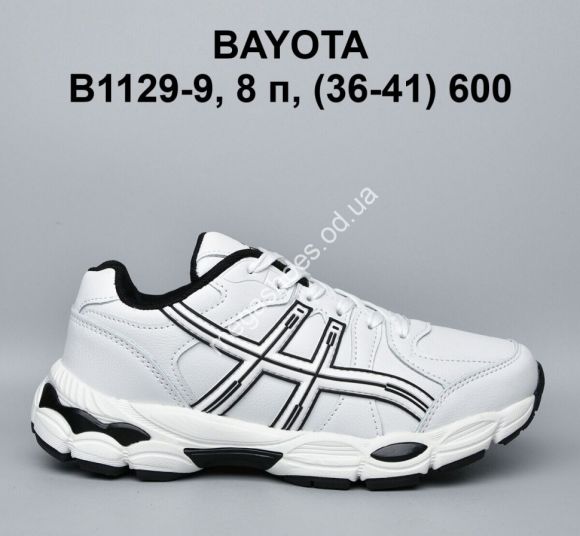Женская обувь - Кроссовки Bayota B1129-9 BY - купить оптом в Одессе
