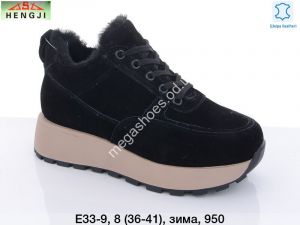 Кроссовки Hengji зима E33-9 HG