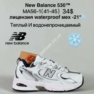 Мужские кроссовки New Balance 530™ лицензия waterproof мех -21° MA56-1 ZS