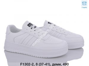 Кроссовки Ouqidageni деми F1302-2 DG Кроссовки Ouqidageni деми F1302-2 DG