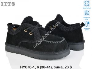 Угги ITTS зима HY076-1 TS Угги ITTS зима HY076-1 TS