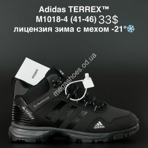 Мужские ботинки Adidas TERREX™ лицензия зима с мехом -21° M1018-4 AN