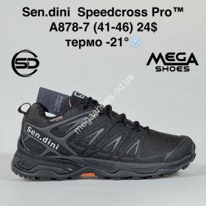 Мужские кроссовки Sen.dini Speedcross Pro A878-7 BH