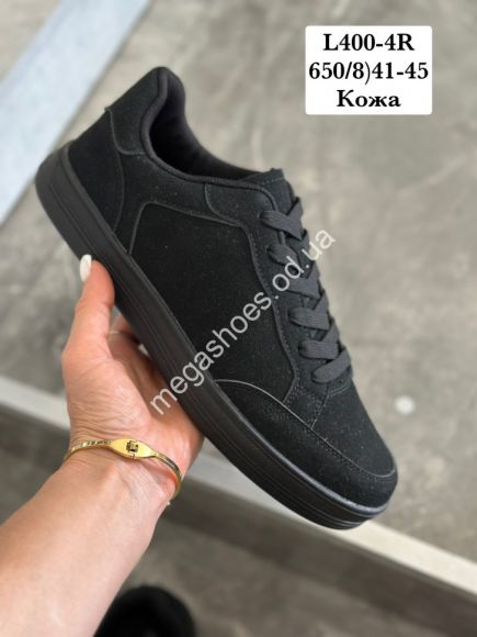 Мужская обувь - Мужские кроссовки Stilli кожа L400-4R WB - купить оптом в Одессе