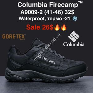 Мужские кроссовки Columbia Firecamp™ waterproof, термо -21° A9009-2 MG