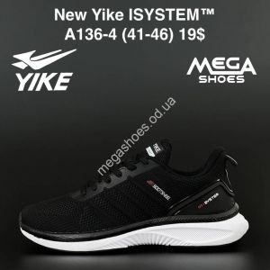 Мужские кроссовки New Yike ISYSTEM A136-4 AN Мужские кроссовки New Yike ISYSTEM A136-4 AN