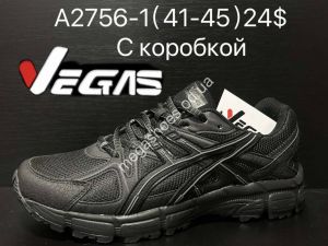 Мужские кроссовки Vegas A2756-1 SU