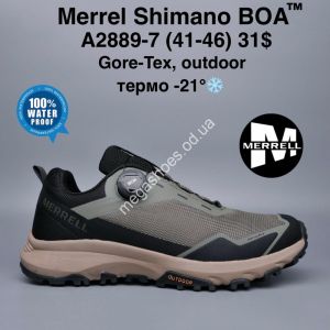 Мужские кроссовки Merrell Shimano BOA™ gore-tex, outdoor, термо -21° A2889-7 MG