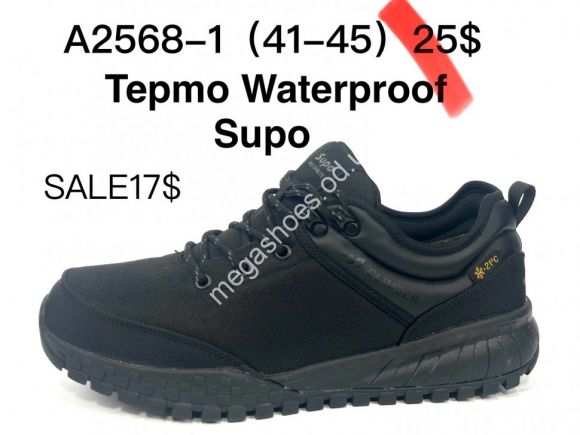 Мужская обувь - Мужские кроссовки Supo термо Waterproof A2568-1 SU - купить оптом в Одессе