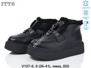 Ботинки ITTS зима V107-6 TS