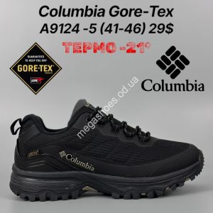Мужские кроссовки Columbia Gore-Tex термо -21° A9124-5 FT