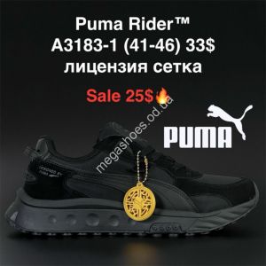 Мужские кроссовки Puma Rider™ лицензия, сетка A3183-1 KL Мужские кроссовки Puma Rider™ лицензия, сетка A3183-1 KL
