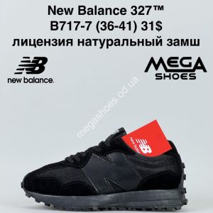 Кроссовки New Balance 327™ лицензия, натуральный замш B717-7 ZS