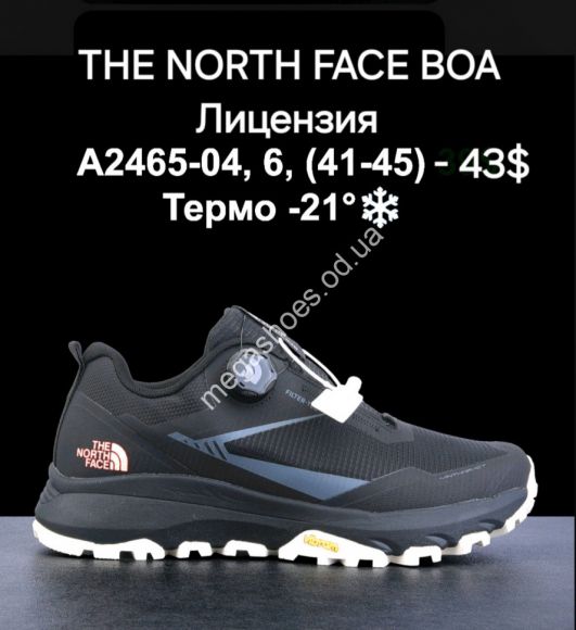 Мужская обувь - Мужские кроссовки THE NORTH FACE BOA лицензия, термо -21° A2465-04 LV - купить оптом в Одессе