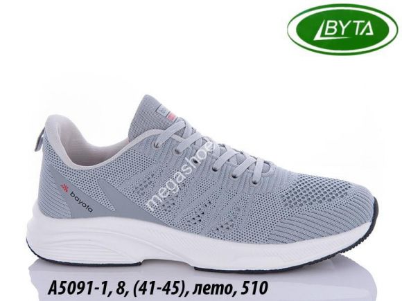Мужская обувь - Мужские кроссовки Bayota A5091-1 BY - купить оптом в Одессе