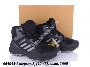 Мужские ботинки Adidas Terrex термо зима AA4045-2 QA Мужские ботинки Adidas Terrex термо зима AA4045-2 QA