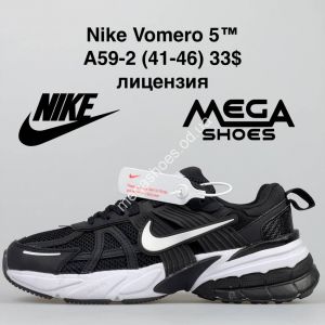 Мужские кроссовки Nike Vomero 5 A59-2 NA Мужские кроссовки Nike Vomero 5 A59-2 NA