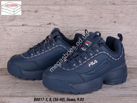 Женская обувь - Кроссовки Fila B8017-3 QA - купить оптом в Одессе