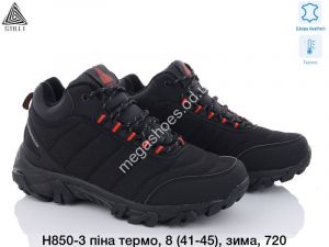 Мужские кроссовки STILLI Waterproof H850-3 WB Мужские кроссовки STILLI Waterproof H850-3 WB