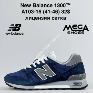 Мужские кроссовки New Balance 1300 A103-16 NA