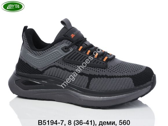 Женская обувь - Кроссовки Bayota деми B5194-7 BY - купить оптом в Одессе
