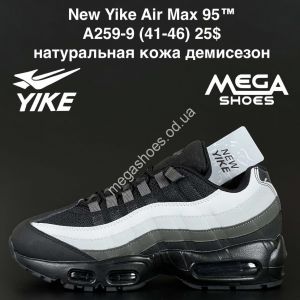 Мужские кроссовки New Yike Air Max 95™ натуральная кожа, демисезон A259-9 AN
