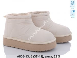 Угги зима ITTS A808-13 TS