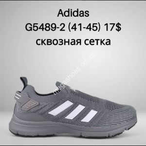 Мужские кроссовки Adidas G5489-2 FT