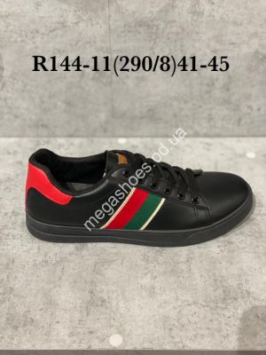 Мужские кроссовки Stilli R144-11 WB Мужские кроссовки Stilli R144-11 WB