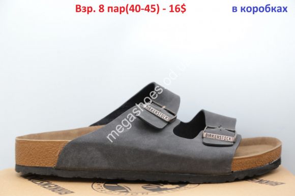 Женская обувь - Мужские шлепанцы Birkenstock brown/grey lv - купить оптом в Одессе Женская обувь - Мужские шлепанцы Birkenstock brown/grey lv - купить оптом в Одессе