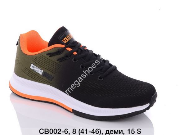 Мужская обувь - Мужские кроссовки Sport CB002-6 NA - купить оптом в Одессе