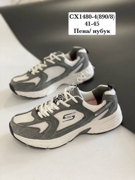 Мужская обувь - Мужские кроссовки Stilli CX1480-4 WB - купить оптом в Одессе
