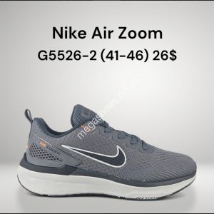 Мужские кроссовки Nike Air Zoom G5526-2 FT